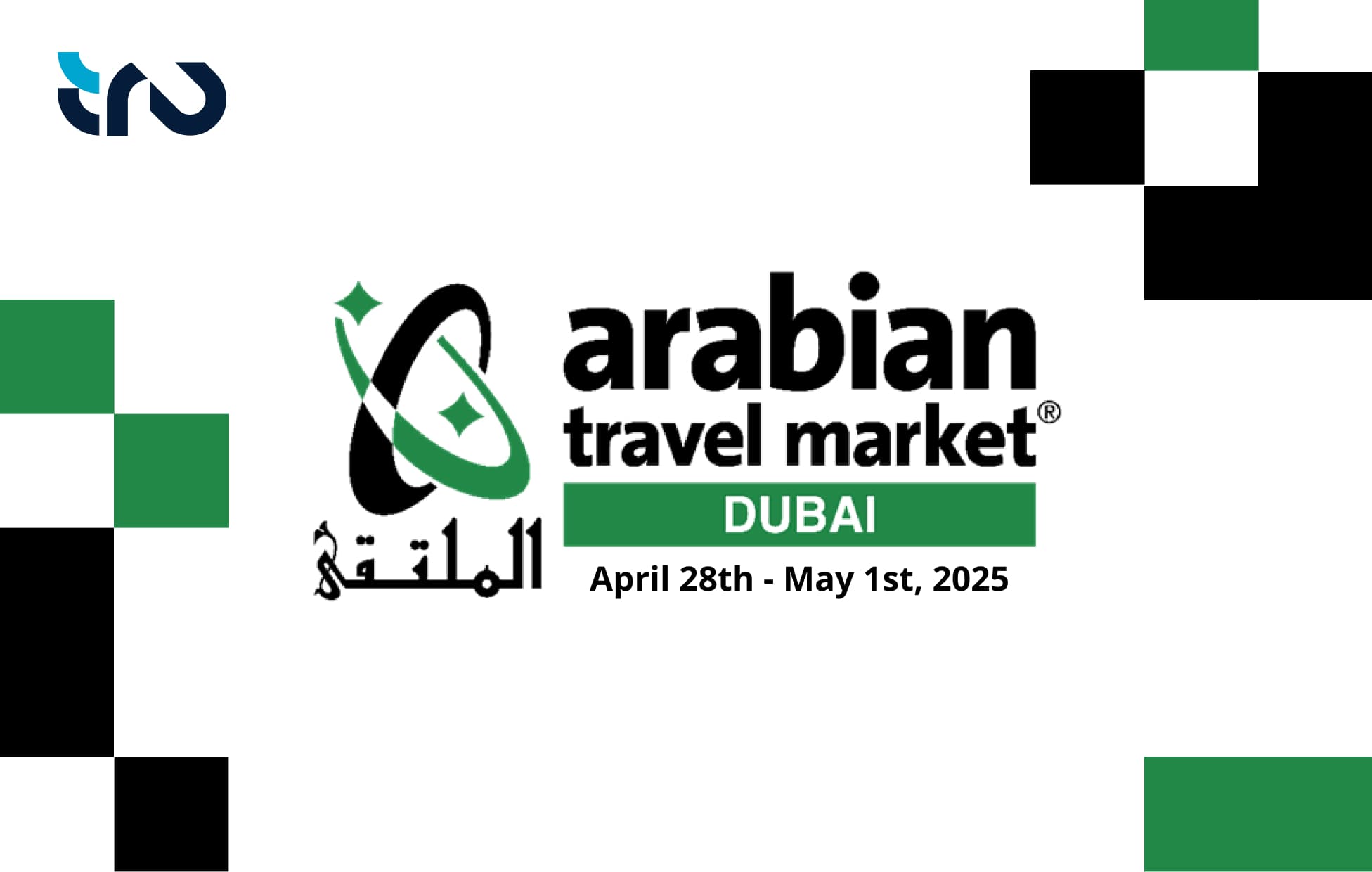 Arabian Market Banner